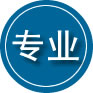 广州专业道路救援
