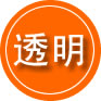广州救援费用合理